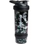 SmartShake Revive Series Camo Black, 750 ml