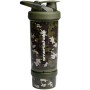 SmartShake Revive Series Camo Green, 750 ml